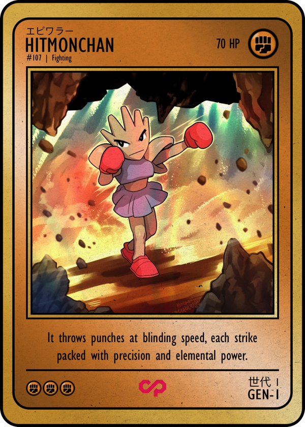 https://www.thecounterp.art/gen1/json/HITMONCHA.json