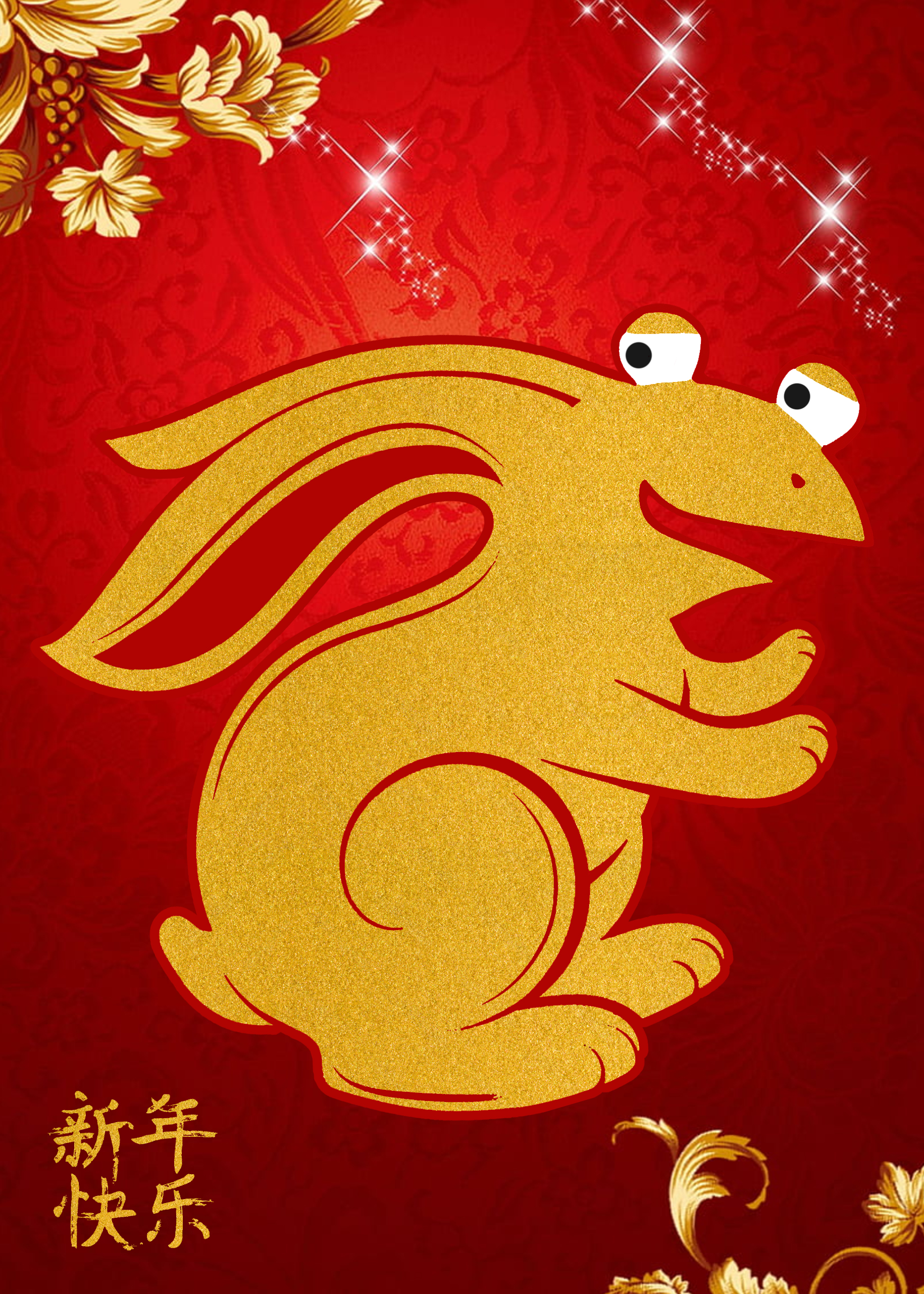 imgur/yWutr7M.jpg; CHINA NEW YEAR