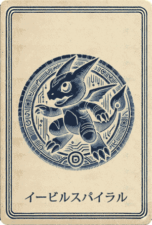 https://thecounterp.art/json/DIGICOIN.json