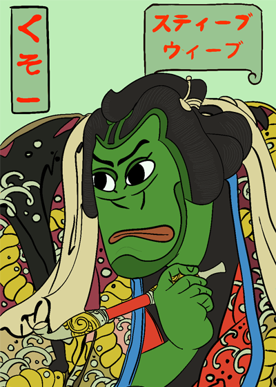 imgur/upfVB2X.png;SENSHIDANK