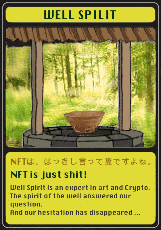 imgur/Uo32Qk0.gif;IDOJAWAN