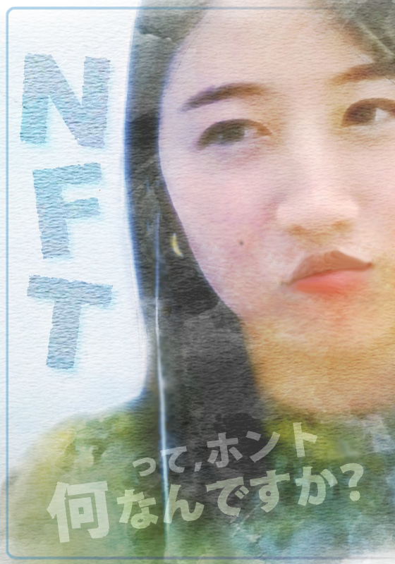 imgur/CKtH0lh.png;DAMENFT