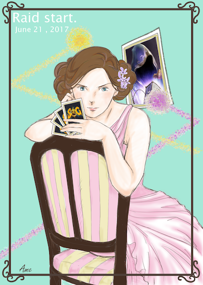 res.indiesquare.me/json/SOGRAID.json