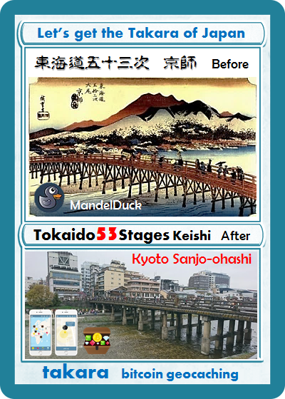 res.indiesquare.me/json/TAKARAJPI.json