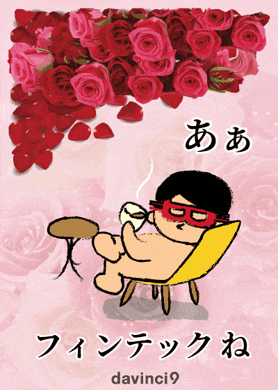 res.indiesquare.me/json/THEFINTECH.json