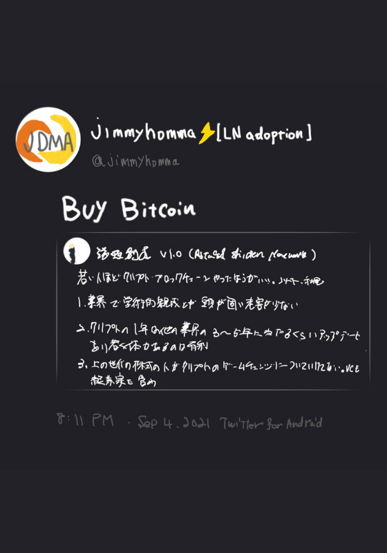 imgur/I2RQdCz.png;ROGAI