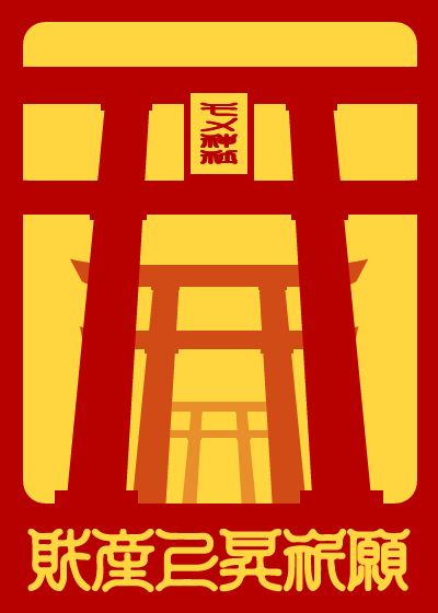 res.indiesquare.me/json/MOMEJINJA.json