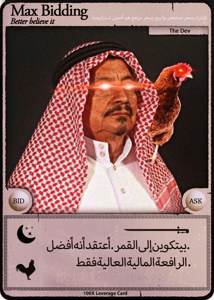 imgur/fM6wZ0l.jpg; FAUX BIDDING