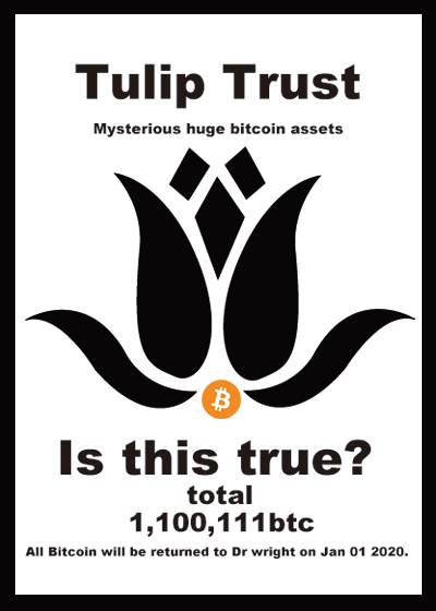 res.indiesquare.me/json/TTRUSTCARD.json