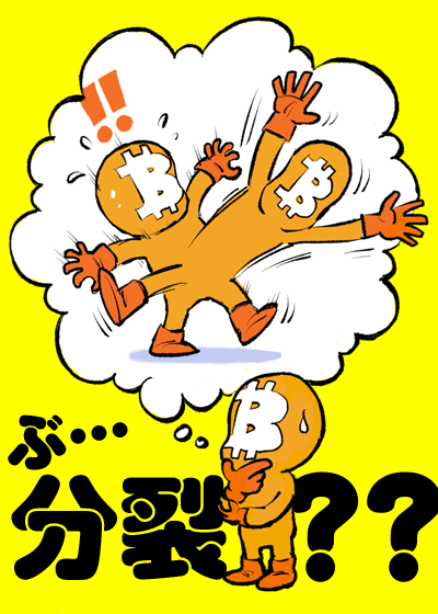 res.indiesquare.me/json/BUNRETSU.json