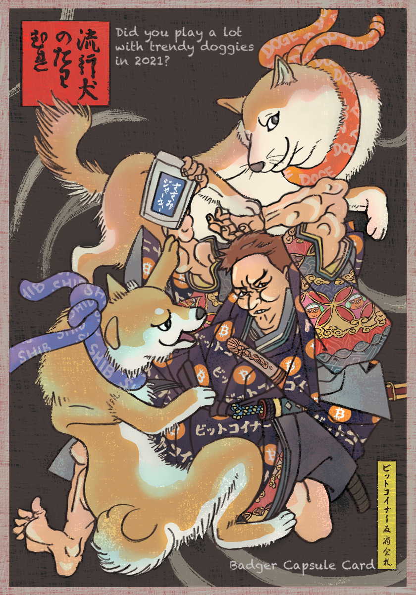 imgur/hVZoX7k.png;SHIBACOINER