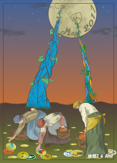 res.indiesquare.me/json/PICKUPKUSA.json