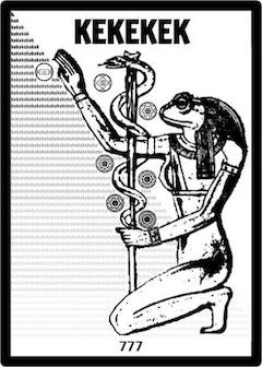 CHAOS SHRINE OFFERING