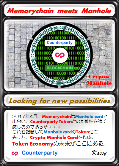 res.indiesquare.me/json/TLOD.json