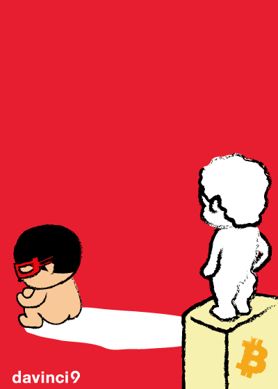 res.indiesquare.me/json/HODLONME.json