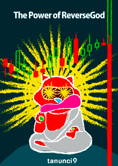 res.indiesquare.me/json/THEGODTANU.json