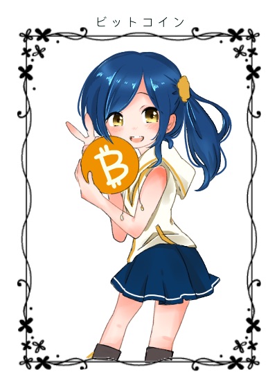 BITCOINGIRL